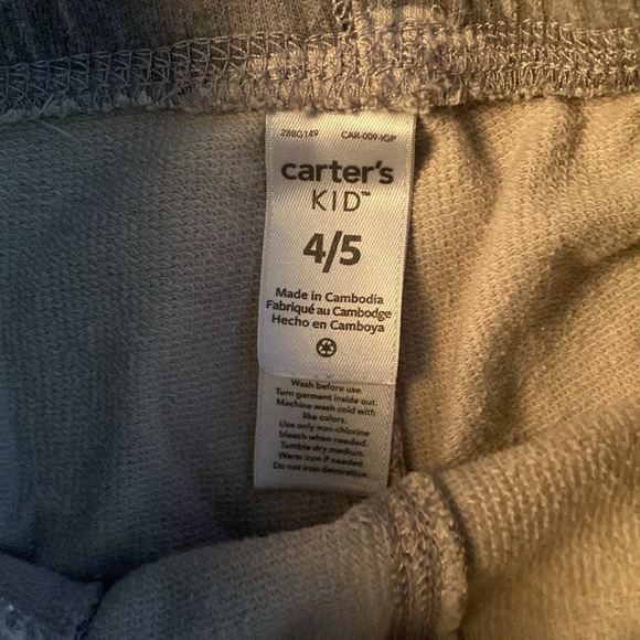 Bundle of 4 boys shorts - Picture 3 of 10